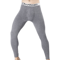 ClleanKoam 男士保暖裤 201 中灰色 XL