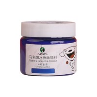 Marie's 马利 G-800 水粉颜料 群青色 120ml