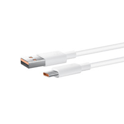 HUAWEI 华为 原装6A数据线 USB Type-A转USB Type-C/1m线长/支持66W（11V6A）充电 白色CC790