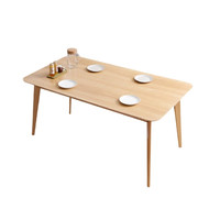 AHOME A家家具 ADC-80 北欧简约餐桌 1.6m