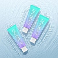 DR·BEI 贝医生 防蛀健齿牙膏 3支装