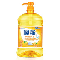 PLUS会员：榄菊 果蔬餐具净 1kg 海盐+柠檬