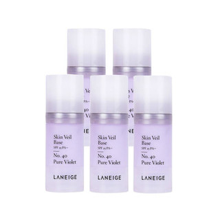 LANEIGE 兰芝 隔离中样 #40紫色 10ml*5