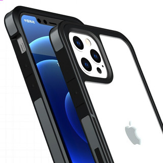DEFENSE 决色 iPhone 12 Pro Max TPU软胶手机壳 星际