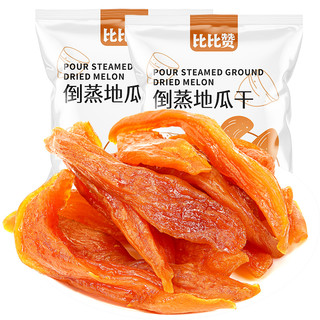 bi bi zan 比比赞 倒蒸地瓜干 250g