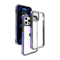 DEFENSE 决色 iPhone 12 Pro Max TPU软胶手机壳 极光