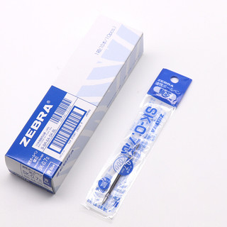 ZEBRA 斑马牌 BR-6A-SK 圆珠笔替芯 蓝色 0.7mm 10支装