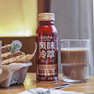 COSTA COFFEE 咖世家咖啡 浓咖啡饮料 冷萃风味拿铁 248g*6瓶