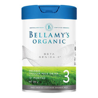 BELLAMY'S 贝拉米 白金版有机奶粉3段800g*2