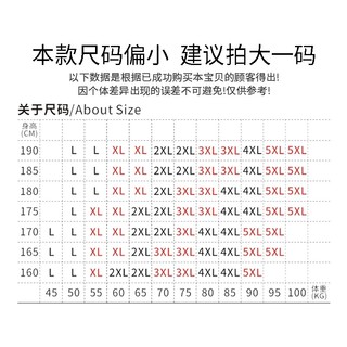 南极人内裤男冰丝四角裤透气抗菌大码无痕平角底裤男生裤头青少年 2xl  HT冰丝网孔A 经典盒装