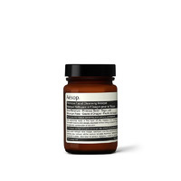 Aesop 伊索 樱草洁净敷面膜120ml