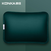 KONKA 康佳 暖手宝KH-SL07充电取暖器自动断电