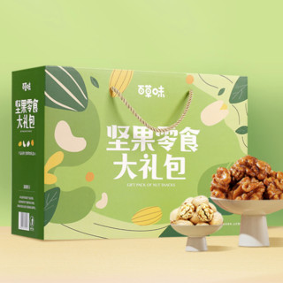 Be&Cheery 百草味 坚果零食大礼包 1.52kg