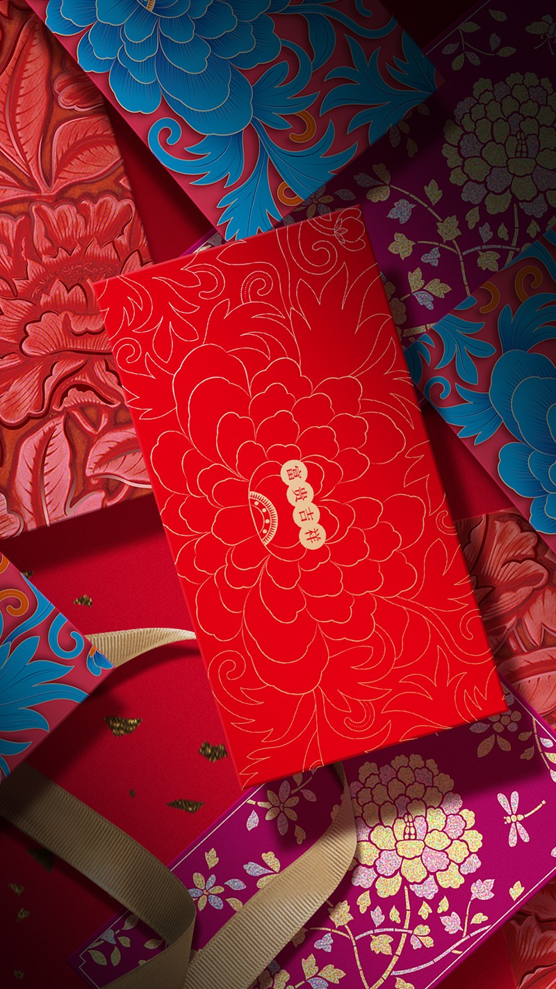 故宫文创 富贵吉祥红包 1套6枚 新年祝福红包套装礼盒装