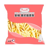 Anwell 安维 美式粗薯条 1kg