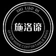 SHI LUO DI/施洛谛