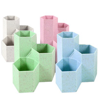 BeiDuoMei 贝多美 六角笔筒 北欧四色组合 4个装