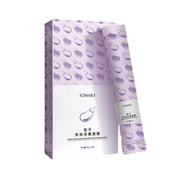 Soonten 渲婷 茄子净润泥霜面膜 7g*10条