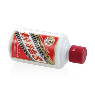 MOUTAI 茅台 飞天茅台 53%vol 酱香型白酒50ml*5瓶*2盒 金色条盒装