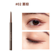 BABREA 芭贝拉 凝色柔滑眼线胶笔 #02栗棕 0.05g