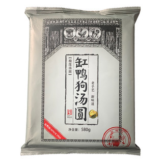 缸鸭狗 汤圆 榴莲味 580g