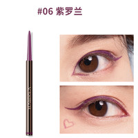 BABREA 芭贝拉 凝色柔滑眼线胶笔 #06紫罗兰 0.05g