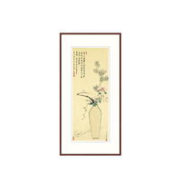 ZEN'S BAMBOO 橙舍 永瑢《平安如意》70x140cm 宣纸 红褐色实木框