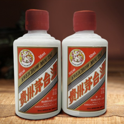 moutai茅台飞天白色条盒装酱香型白酒53度50ml5瓶