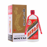 MOUTAI 茅台 飞天 酱香型白酒 53度 880ml 单瓶装