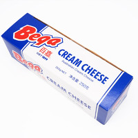 Bega 百嘉 澳大利亚进口奶油奶酪 250g*2一袋 干酪 芝士  烘焙原料