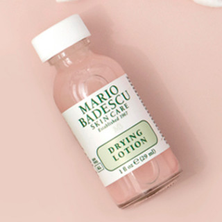 MARIO BADESCU 温和祛痘精华 29ml