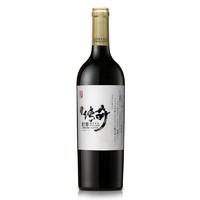 NIYA 尼雅 赤霞珠干红葡萄酒 750ml