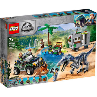 LEGO 乐高 侏罗纪世界系列 75935重爪龙之战寻宝探险 玩具益智 顺丰包邮