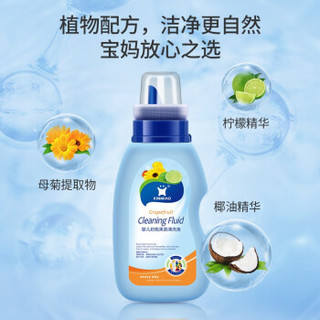 新妙（Xinmiao）奶瓶清洗剂果蔬洗洁精婴儿儿童餐具清洗剂400ml