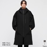 UNIQLO 优衣库 女装 BLOCKTECH大衣(外套) 445618