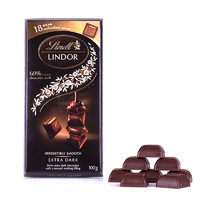 Lindt 瑞士莲 LINDOR软心 小块装特浓黑巧克力 100g