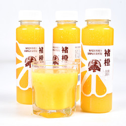 CHU’S AGRICULTURE 褚氏农业 褚橙100%NFC鲜榨橙汁 零添加非浓缩还原果汁245ml*6瓶