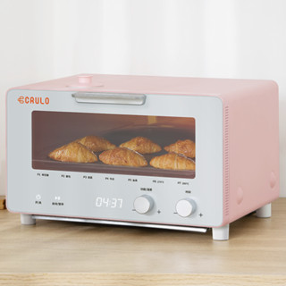 Crulo CR-VN01E 电烤箱 10L 樱漫粉