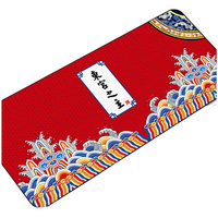 Langtu 狼途 鼠标垫 800*300*3mm 东宫之主