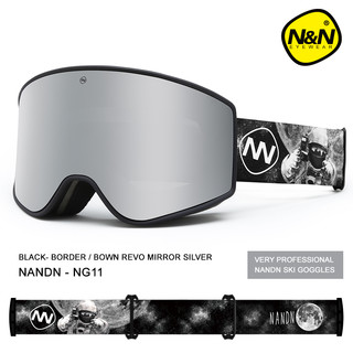 NANDN 南恩 柱面大视野滑雪眼镜男女单双板滑雪镜双层防雾镜NG11