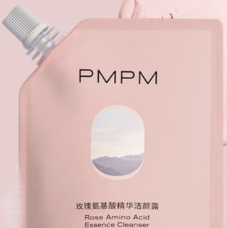 PMPM 玫瑰氨基酸精华洁颜露