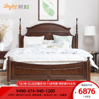 美式实木床简约美式床1.8米双人床婚床1.5m主卧轻奢床熙和家具