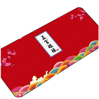 Langtu 狼途 鼠标垫 800*300*3mm 正宫娘娘