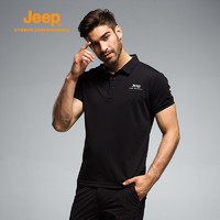 【经典款】Jeep/吉普速干polo衫男士户外休闲运动短袖吸汗透气T恤（2XL、0229藏青色）