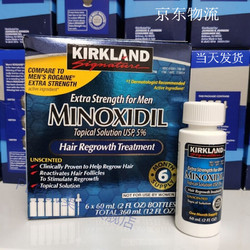 KIRKLAND Signature 科克兰 米诺地尔生发液5%6瓶