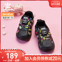 adidas 阿迪达斯 三叶草SUPERSTAR 360婴童学步贝壳头一脚蹬EE6275