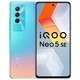 移动端：iQOO Neo5 SE 5G智能手机 12GB+256GB