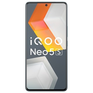 iQOO Neo5S 5G手机 12GB+256GB 日落峡谷