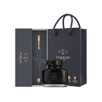 PARKER 派克 钢笔 Vector威雅系列 黑杆金夹 F尖 单支装+墨水 黑色 57ml