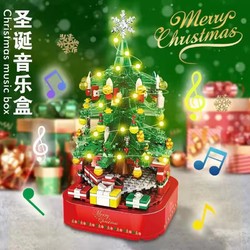 圣诞积木浪漫圣诞树音乐盒 506颗粒